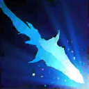 Veyrules Spear